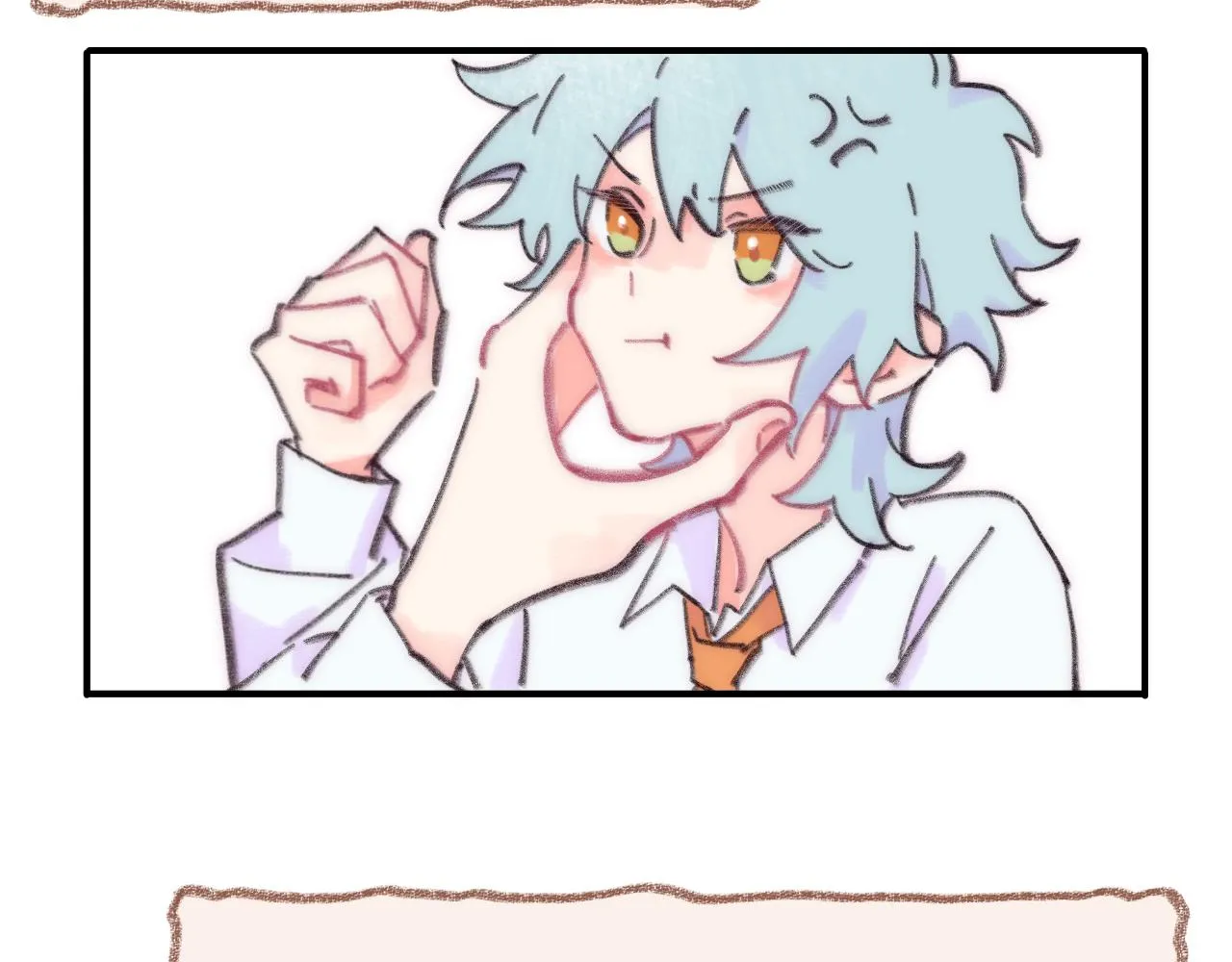 第37话 暗生情愫 第61页