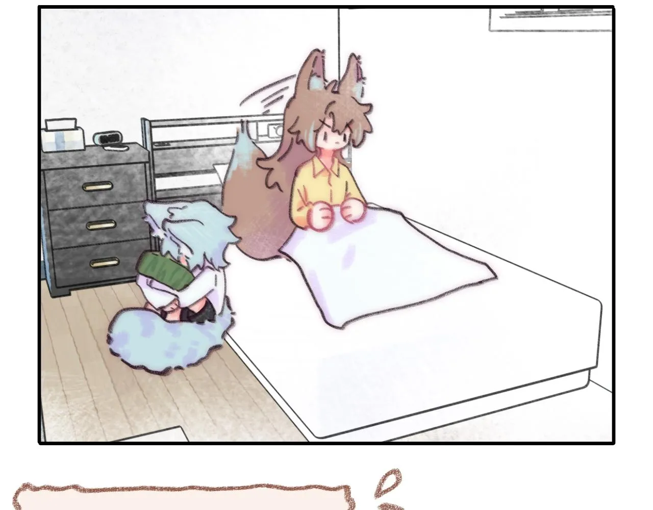 第37话 暗生情愫 第69页
