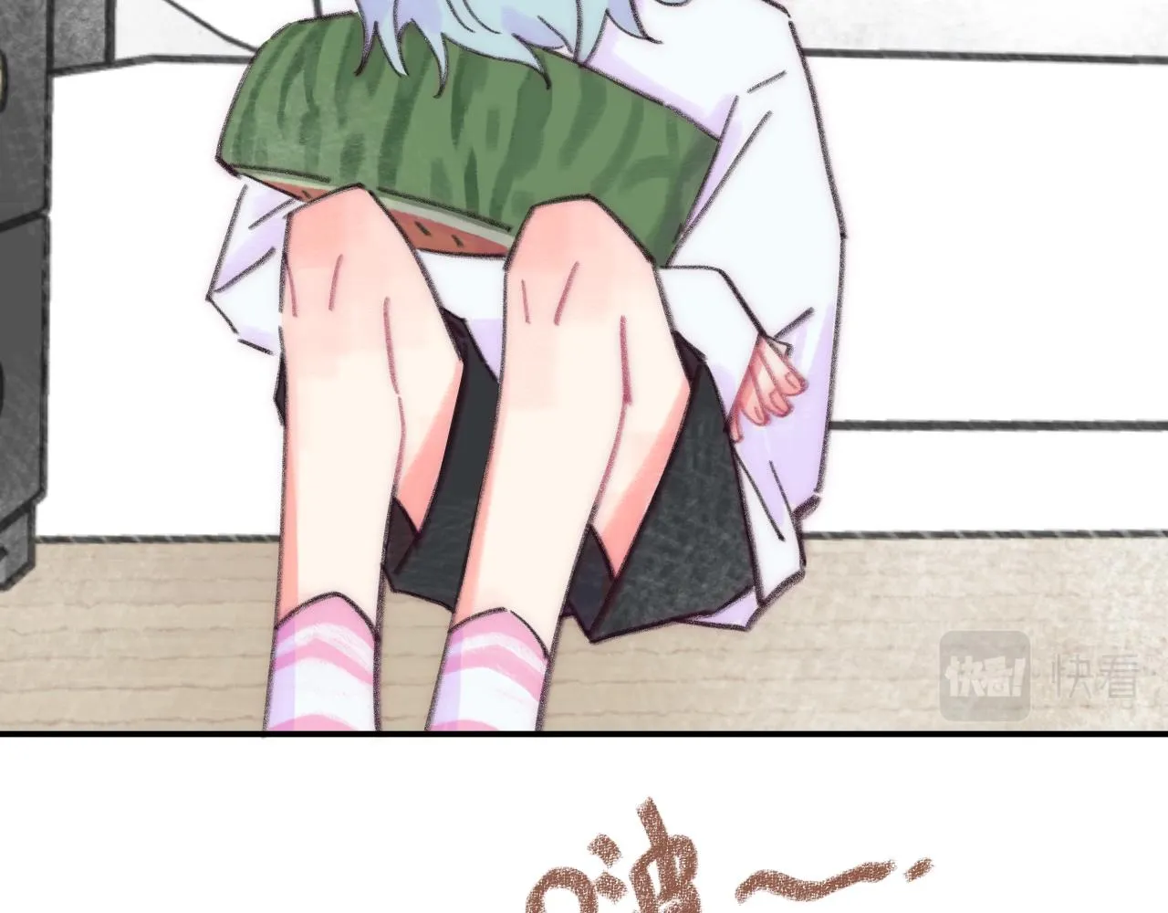 第37话 暗生情愫 第71页