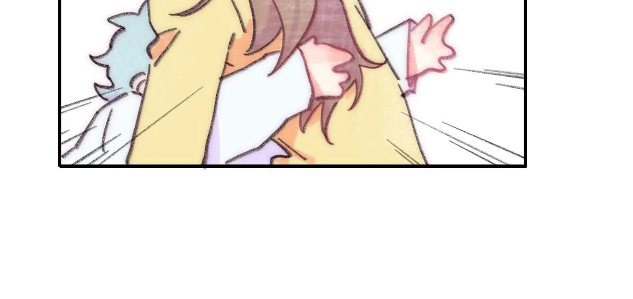 第37话 暗生情愫 第77页