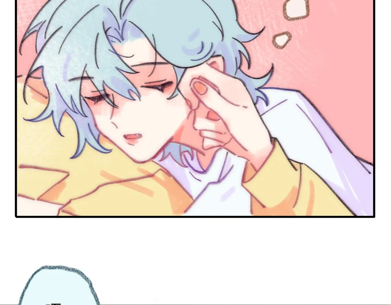 第37话 暗生情愫 第85页