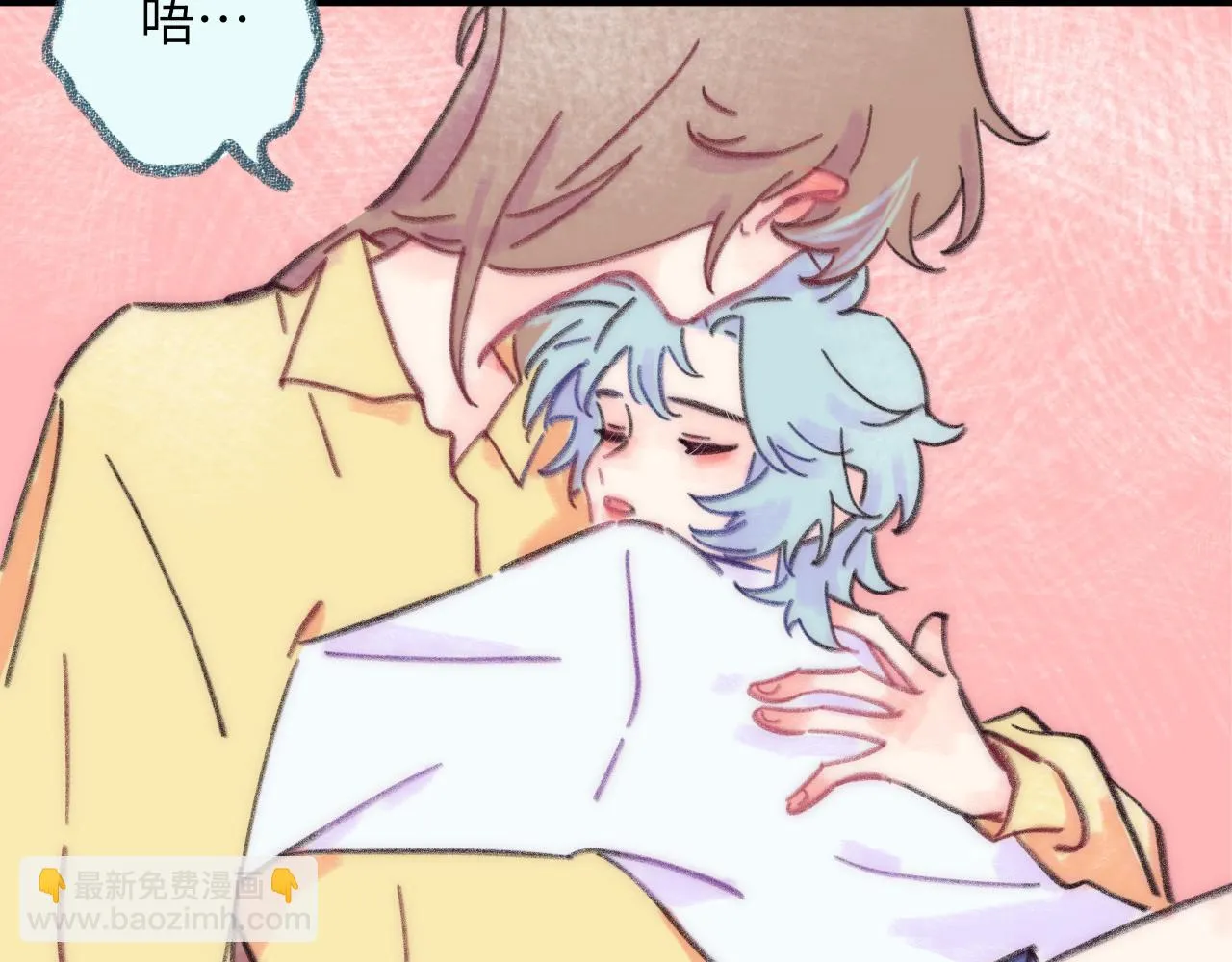 第37话 暗生情愫 第86页