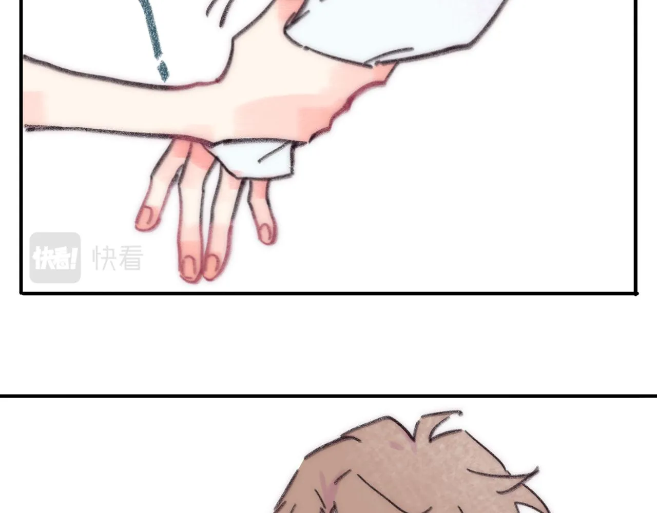 第36话 留宿 第39页