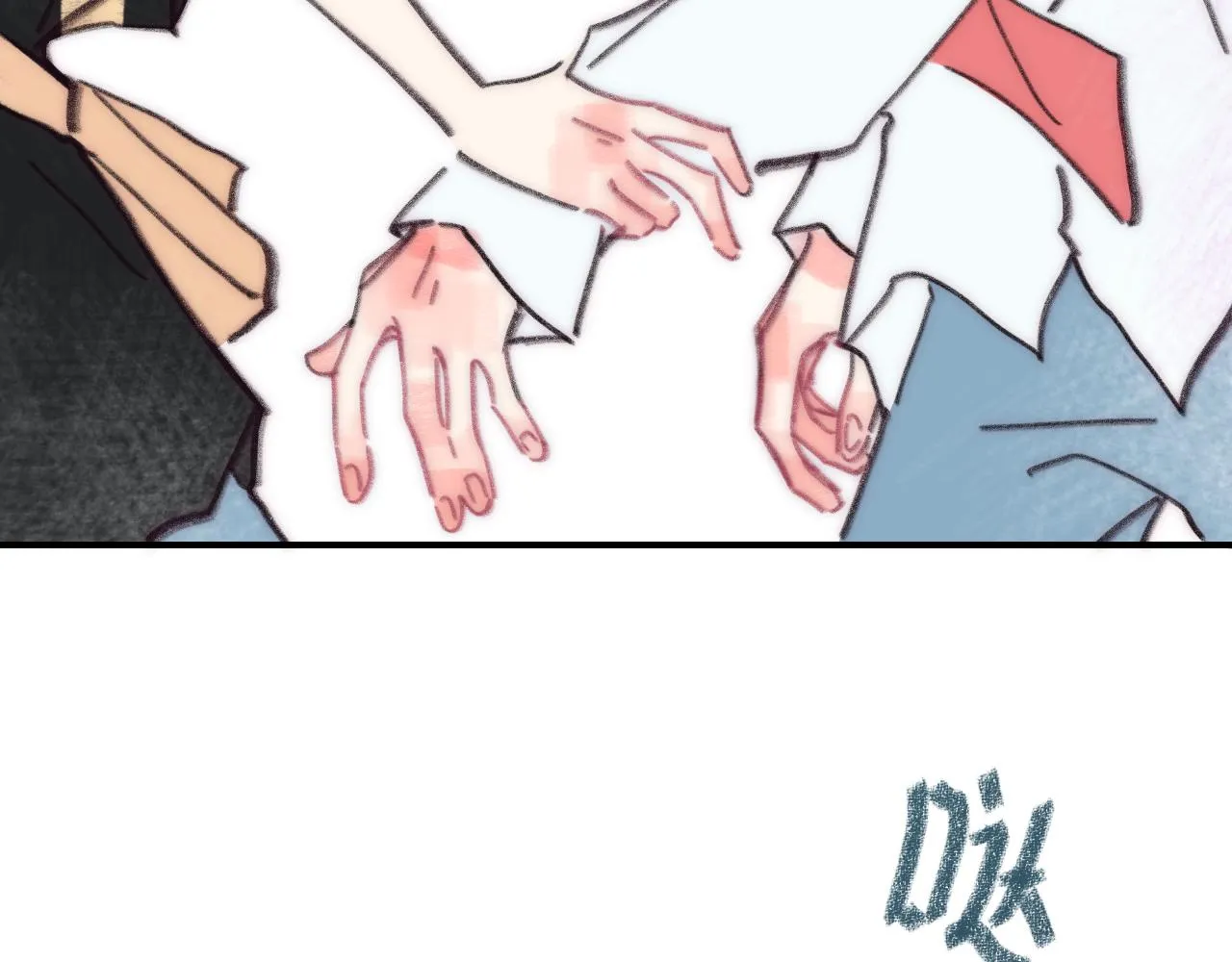 第36话 留宿 第41页