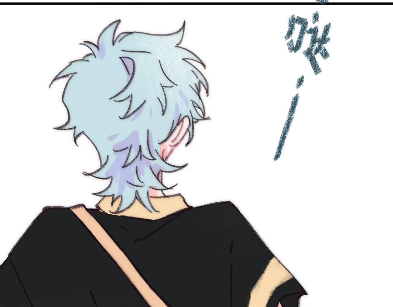 第36话 留宿 第42页