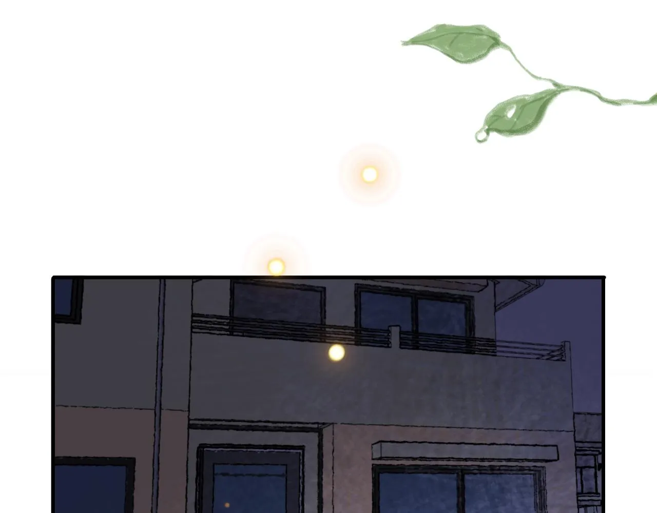 第36话 留宿 第82页