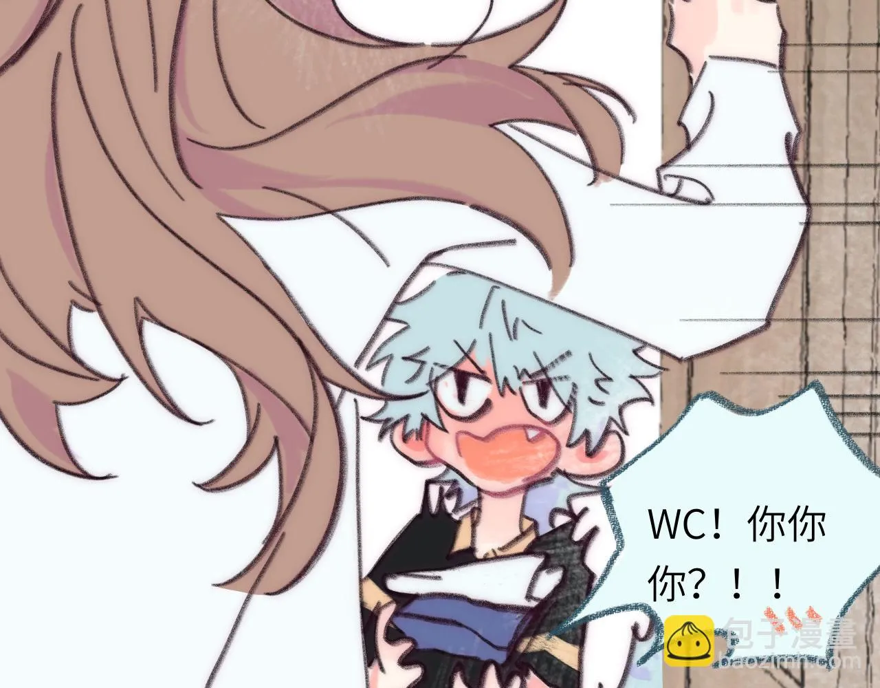 第36话 留宿 第101页
