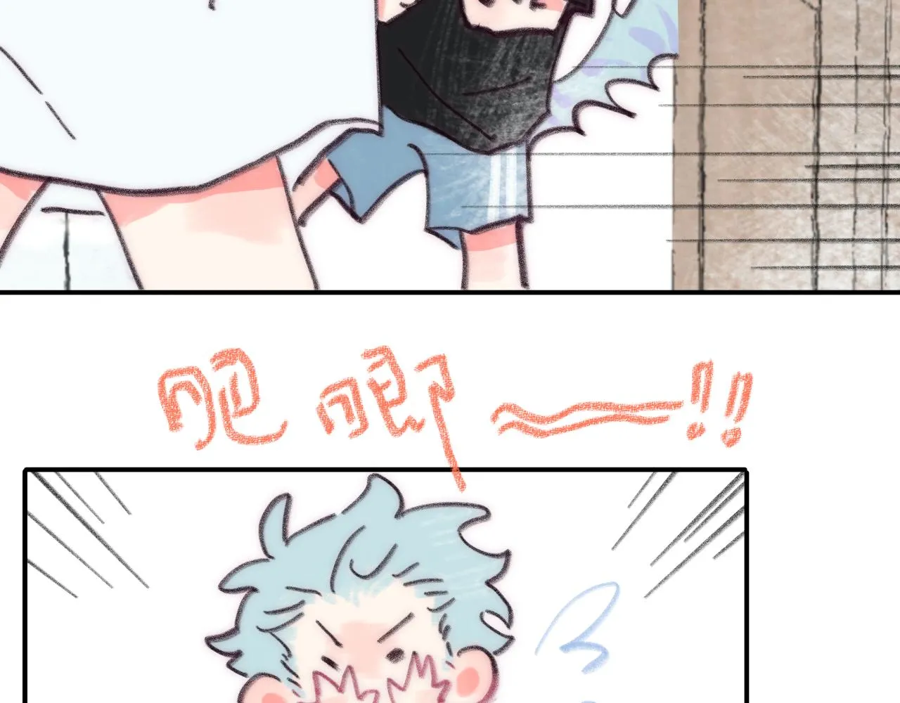 第36话 留宿 第102页