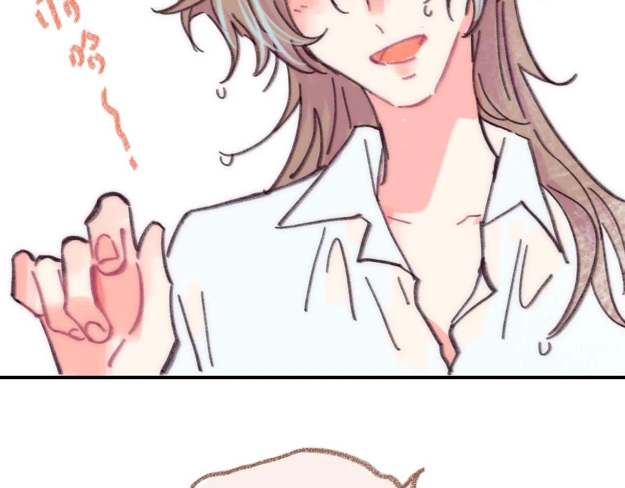 第36话 留宿 第104页