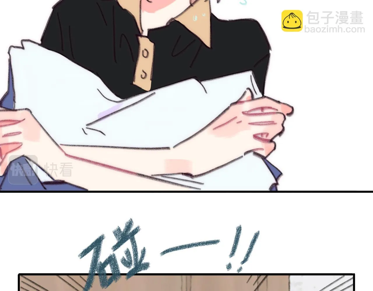 第36话 留宿 第107页