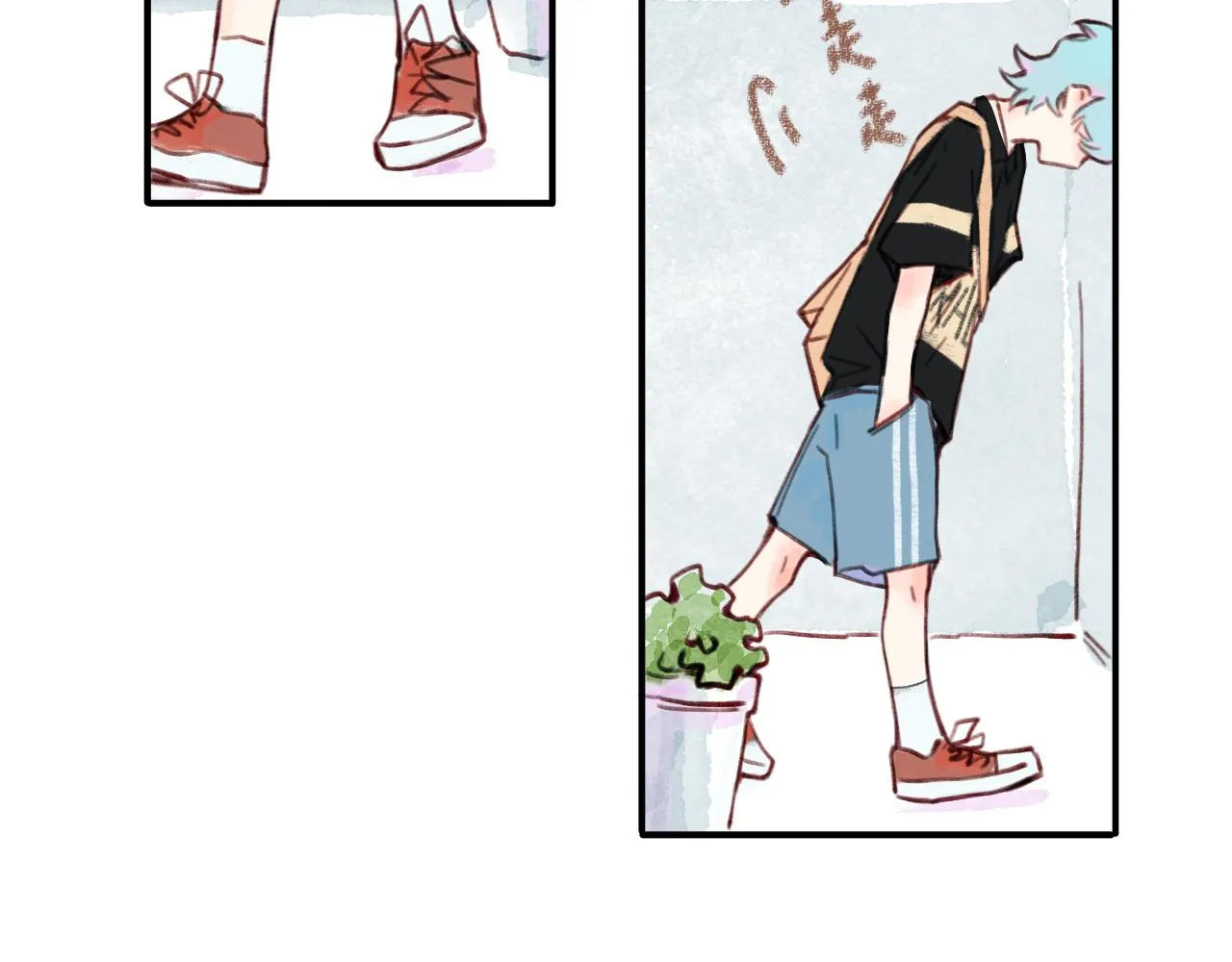 第35话 雨后天晴 第8页