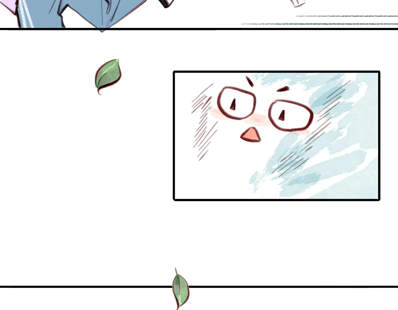 第35话 雨后天晴 第17页