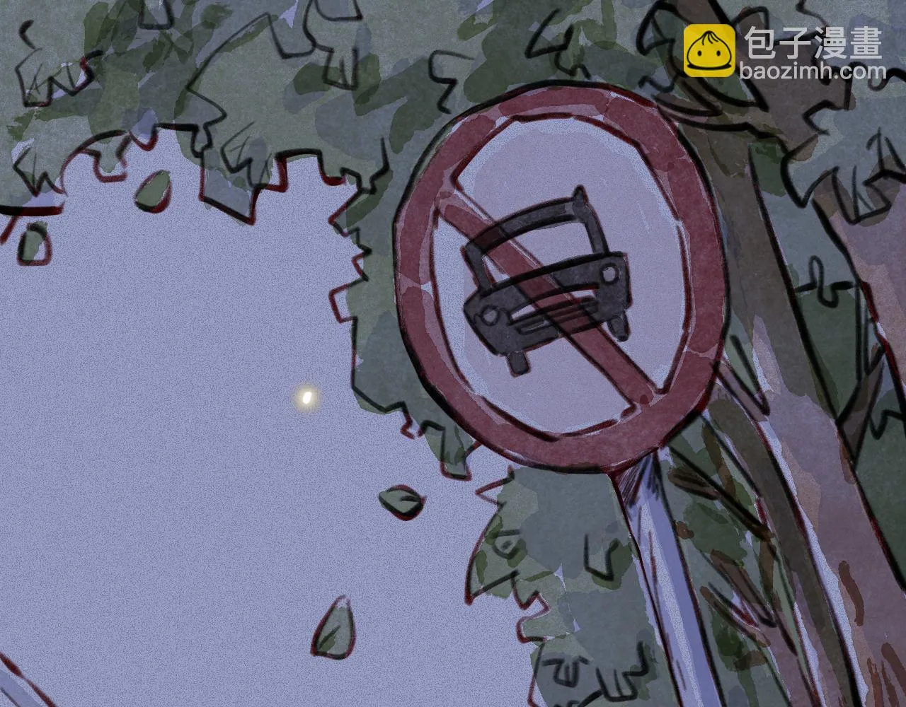 第35话 雨后天晴 第25页