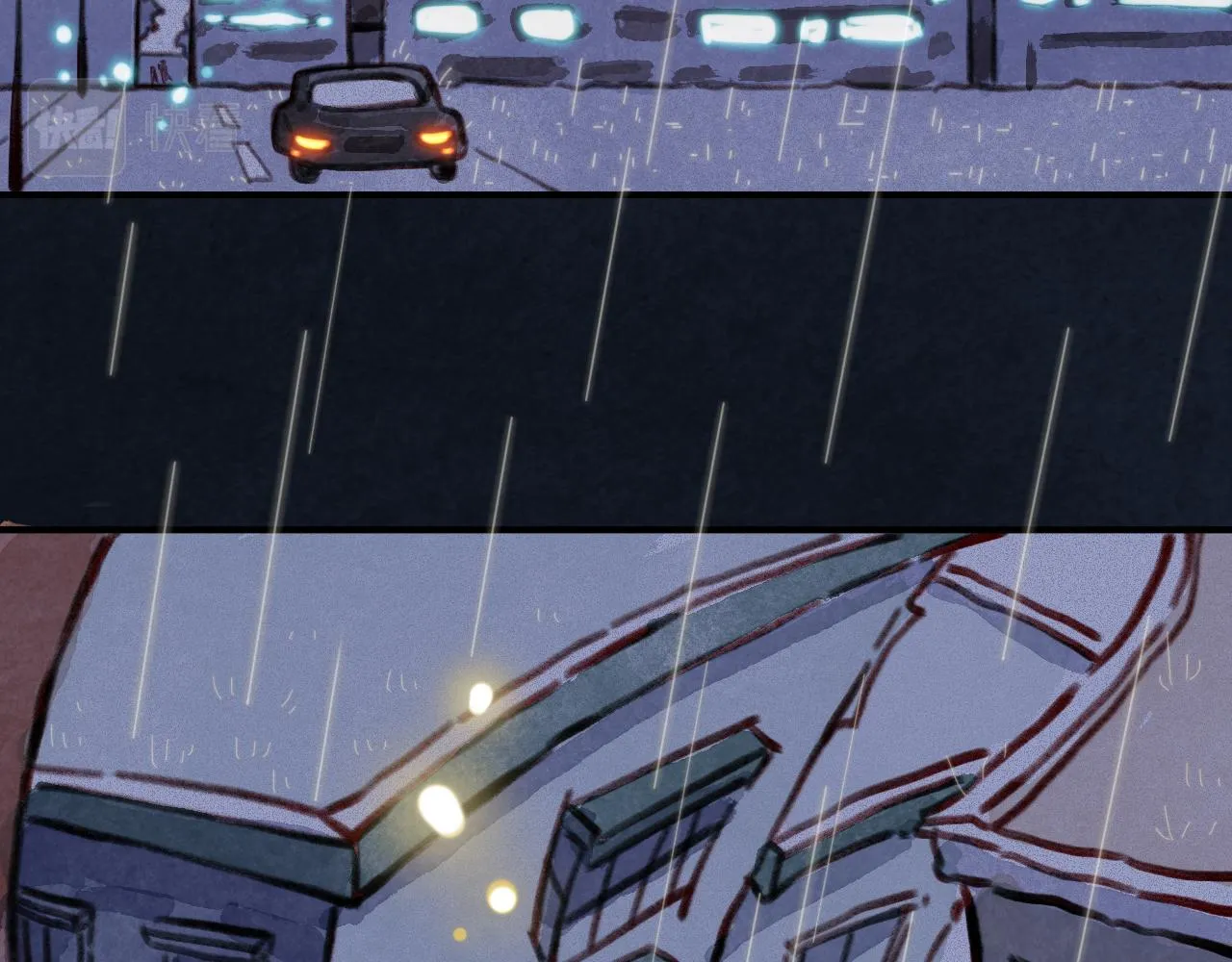 第35话 雨后天晴 第32页