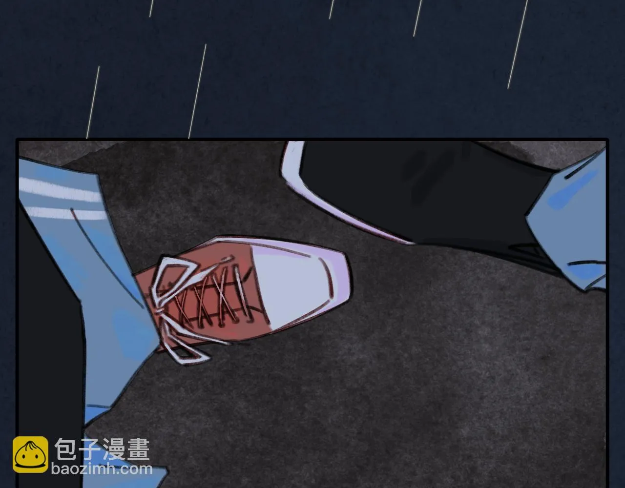 第35话 雨后天晴 第42页