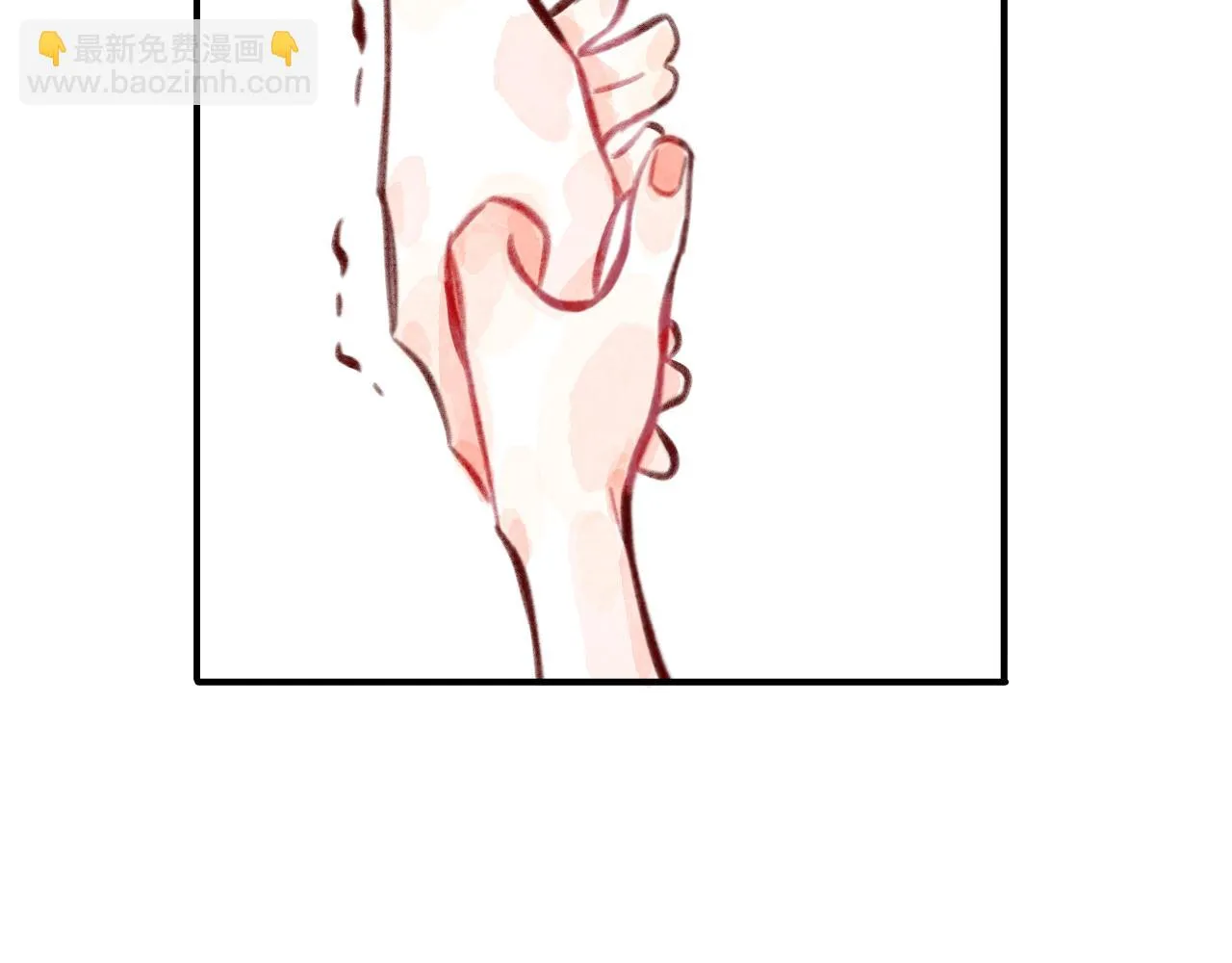第35话 雨后天晴 第51页