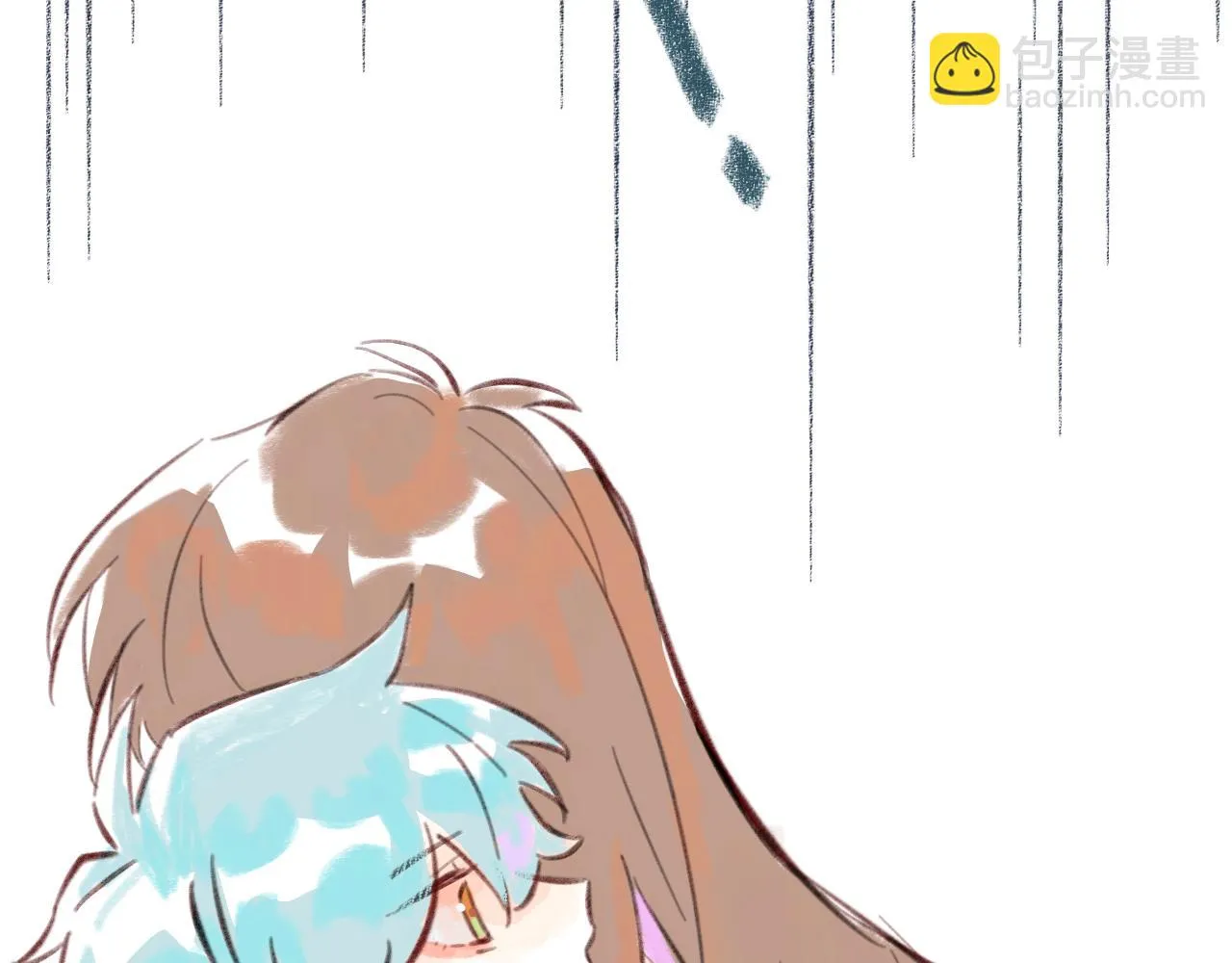 第35话 雨后天晴 第61页