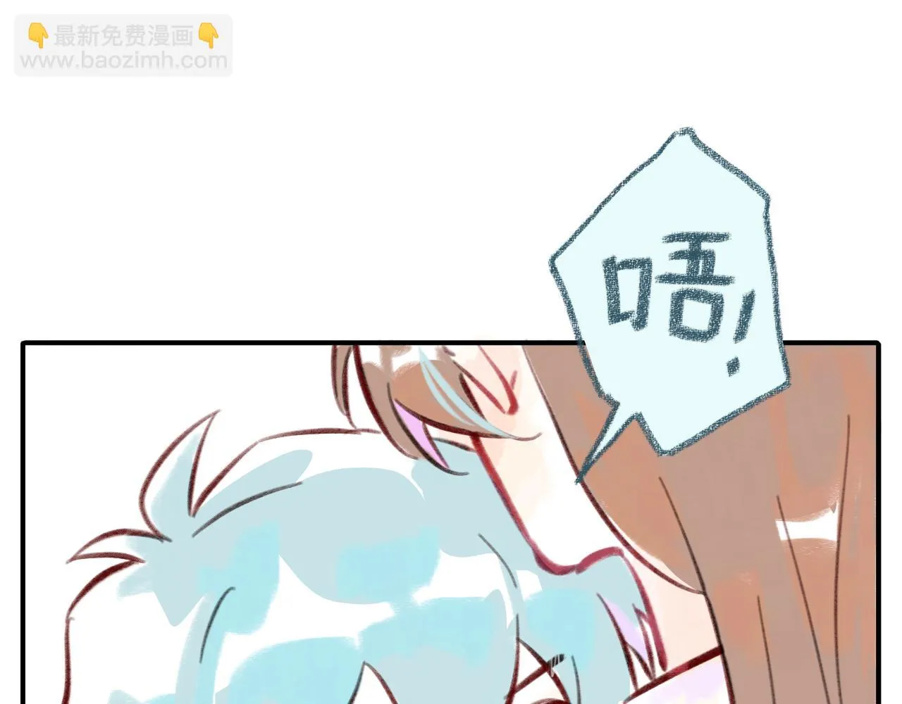 第35话 雨后天晴 第65页