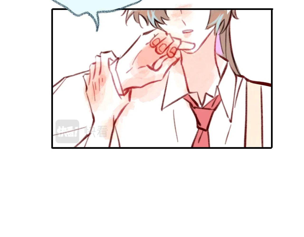 第35话 雨后天晴 第137页