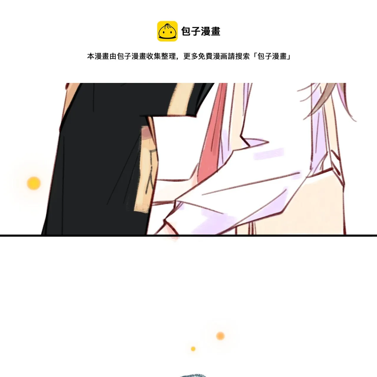 第35话 雨后天晴 第148页