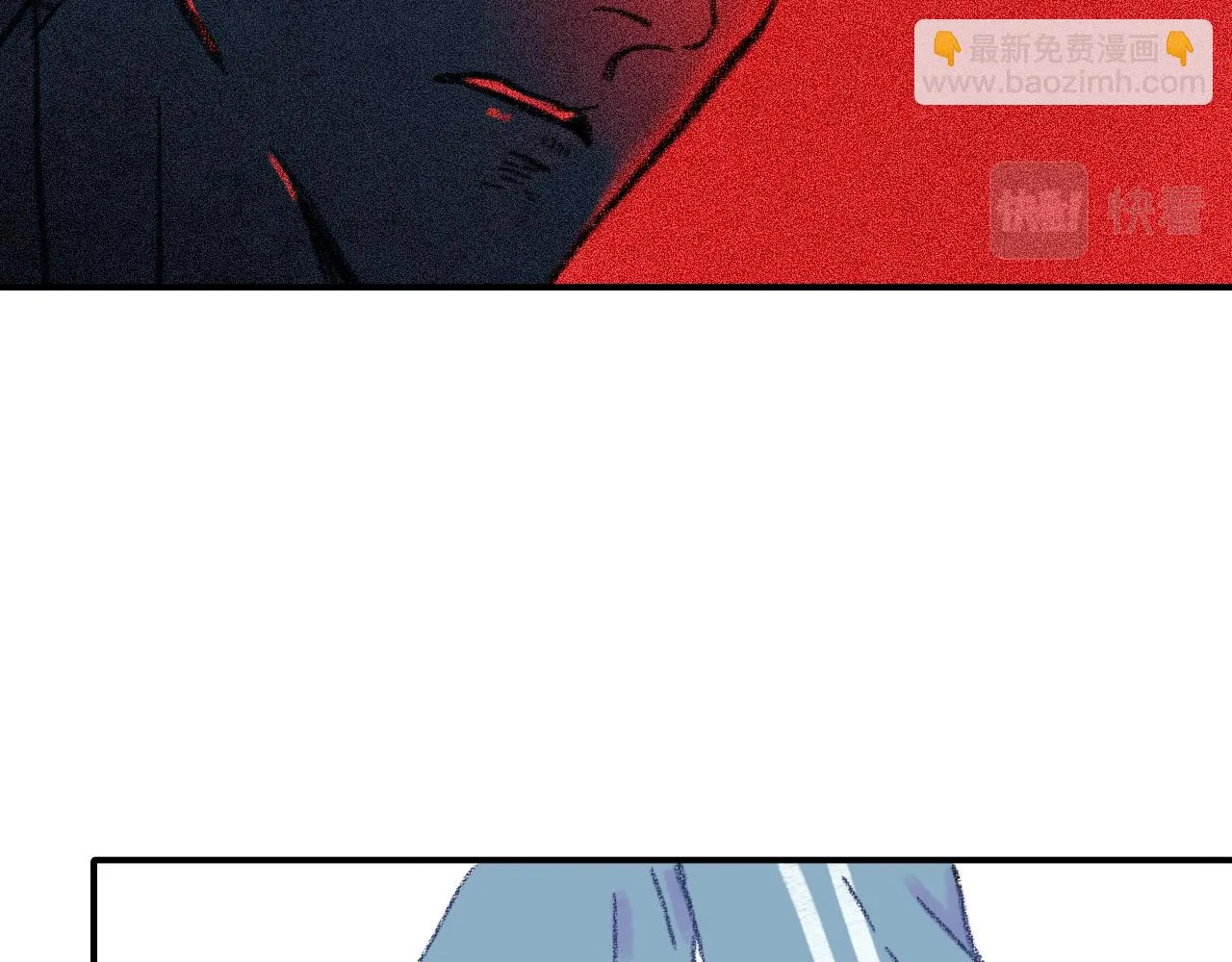 第34话 说出来 第55页