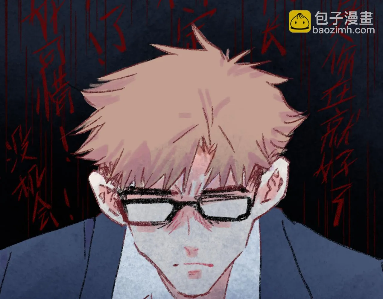 第34话 说出来 第77页
