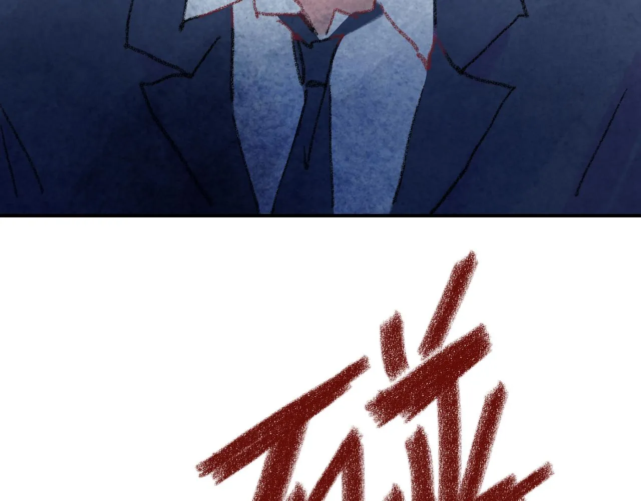 第34话 说出来 第78页
