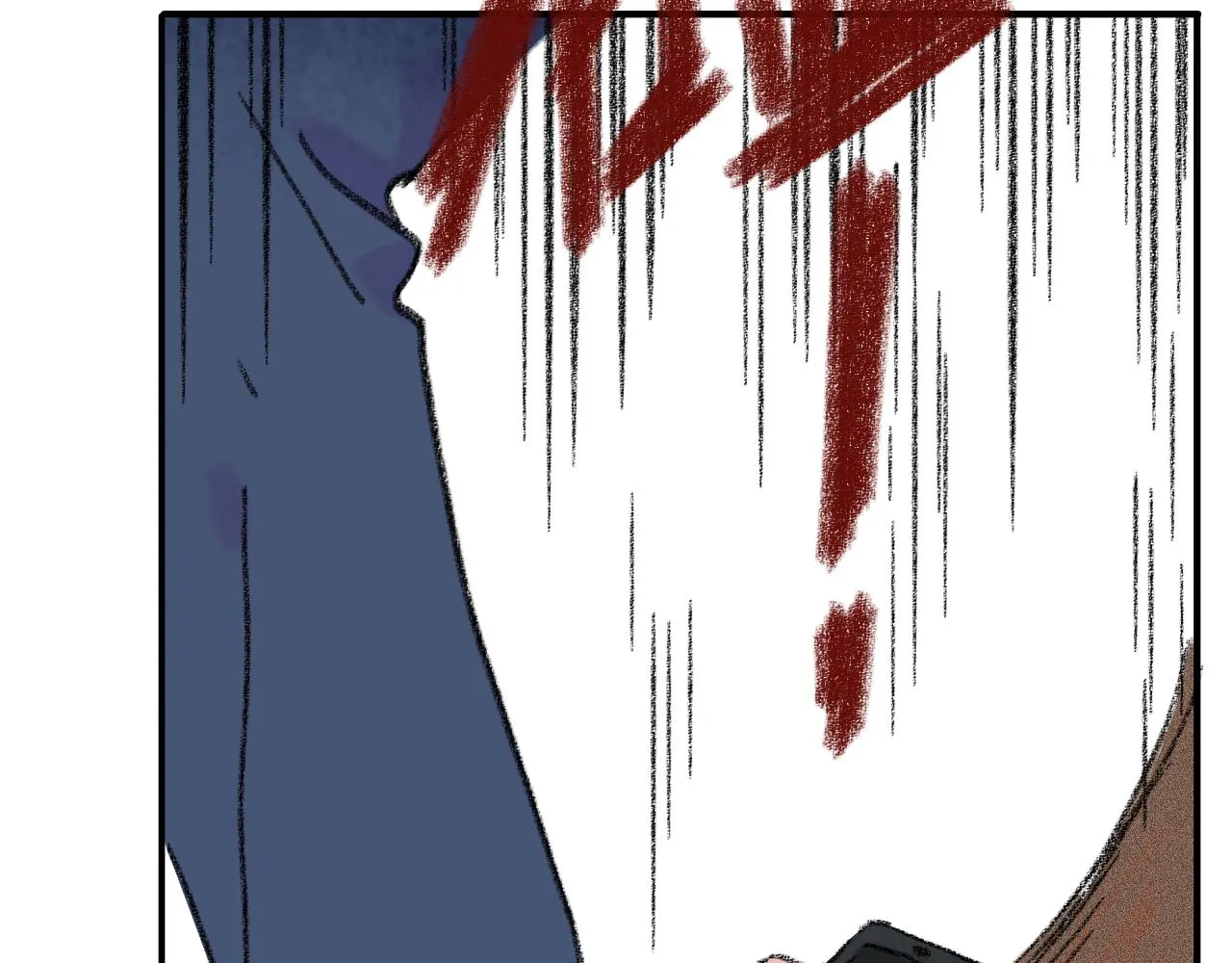 第34话 说出来 第79页