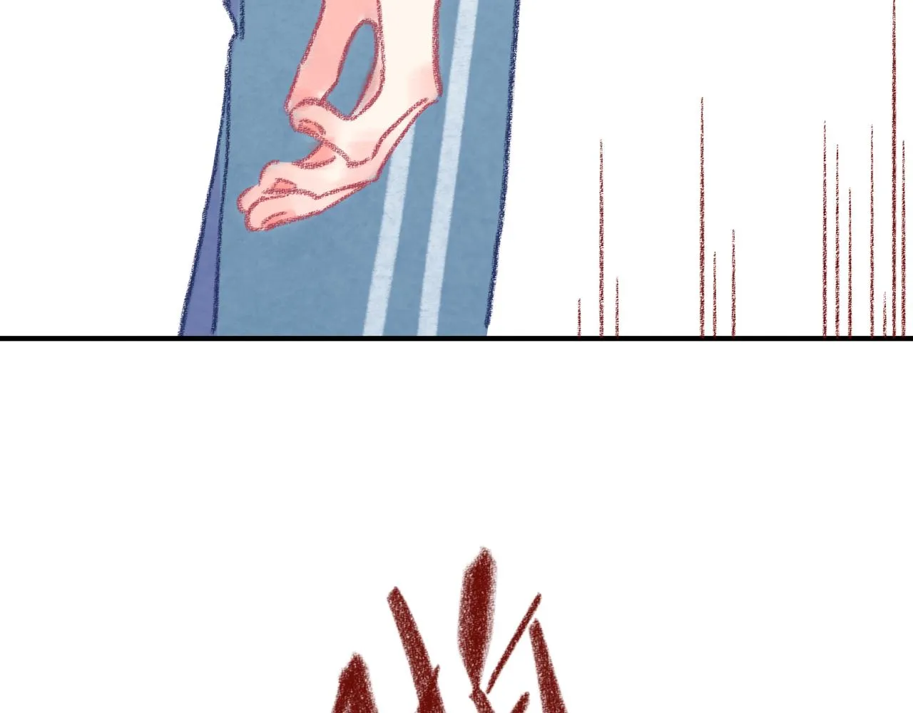 第34话 说出来 第146页