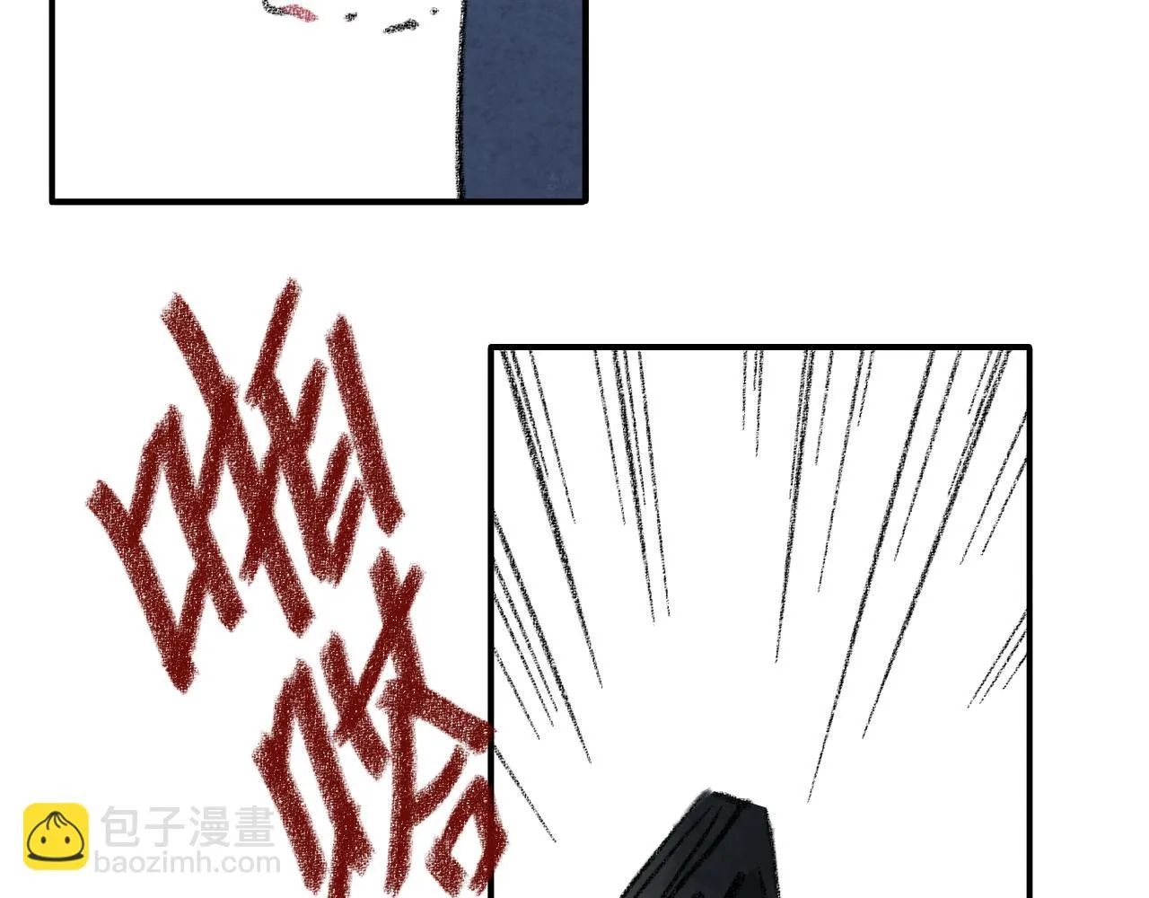 第34话 说出来 第163页