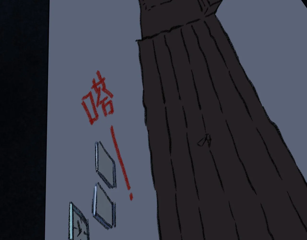 第34话 说出来 第168页