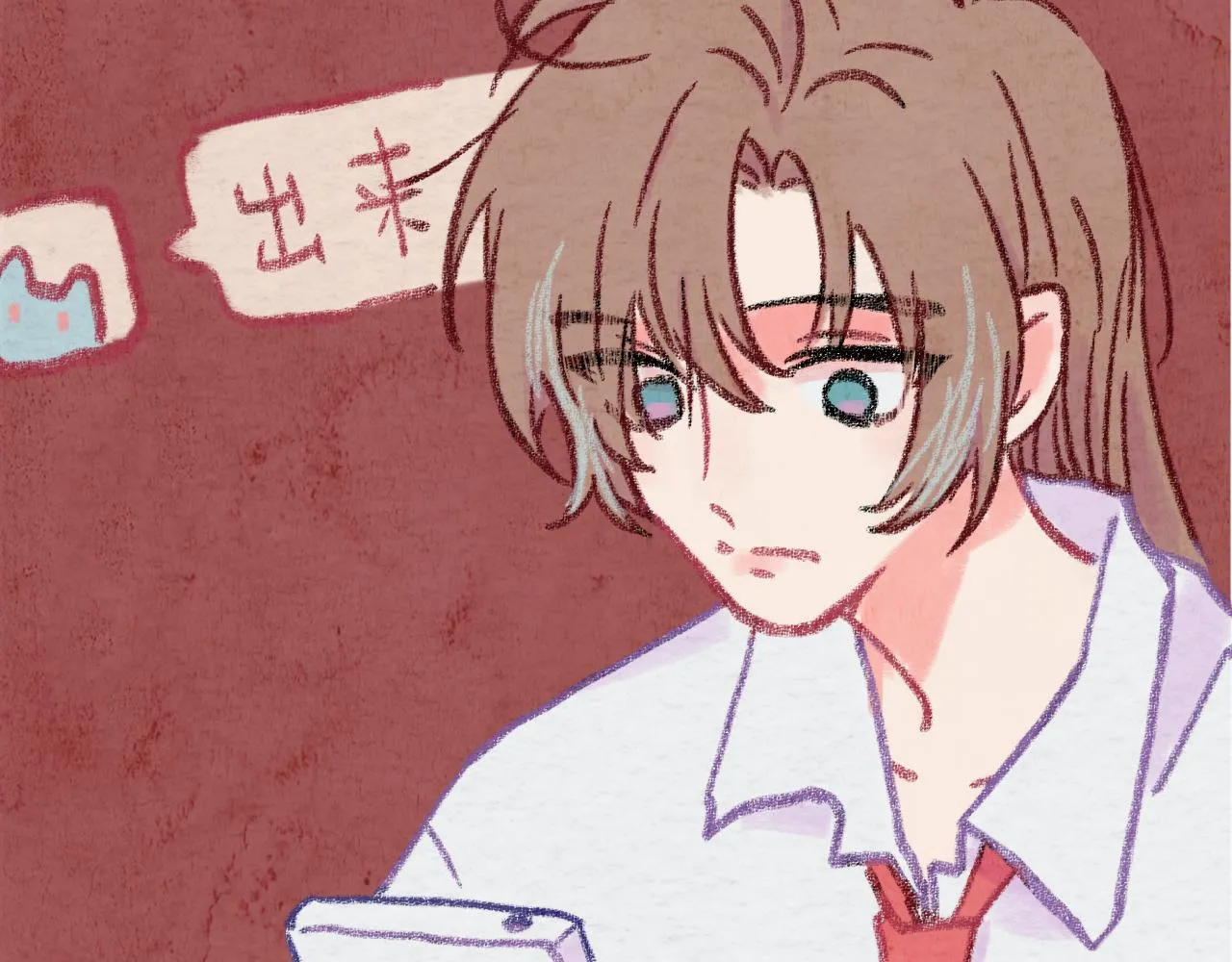 第31话 我们一起面对 第49页