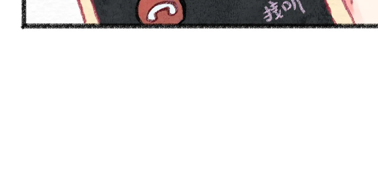第31话 我们一起面对 第62页