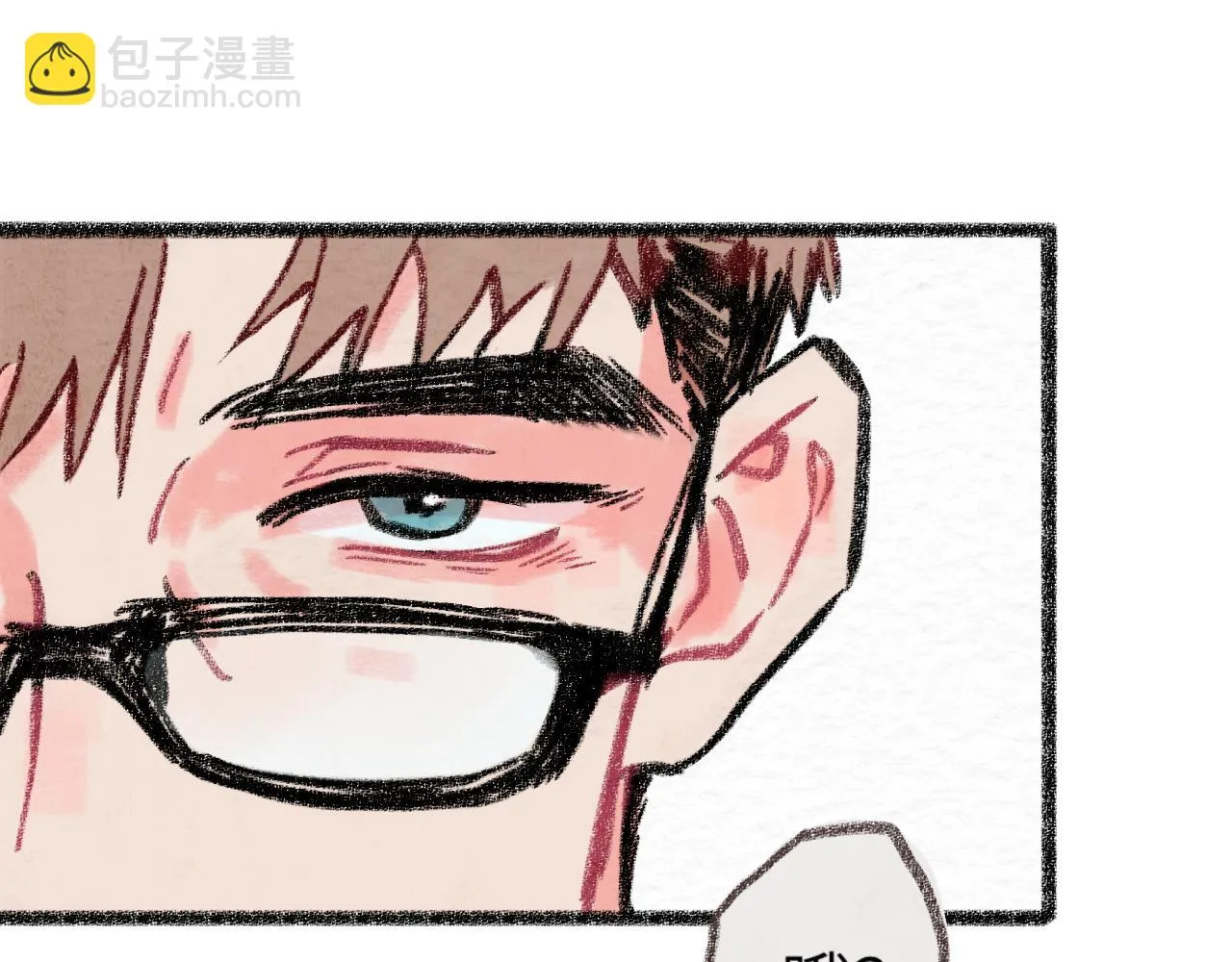 第31话 我们一起面对 第67页