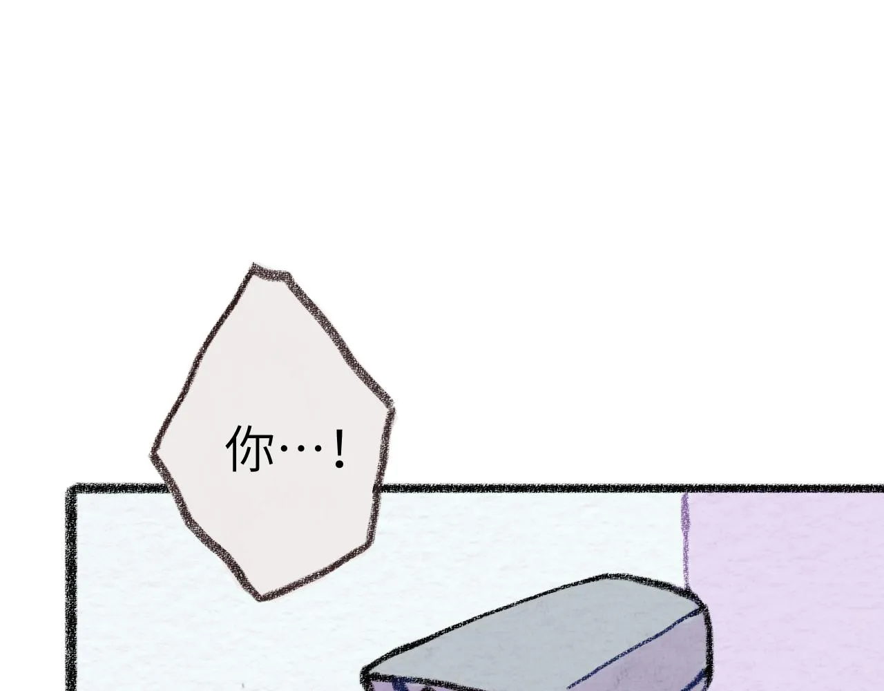 第31话 我们一起面对 第135页