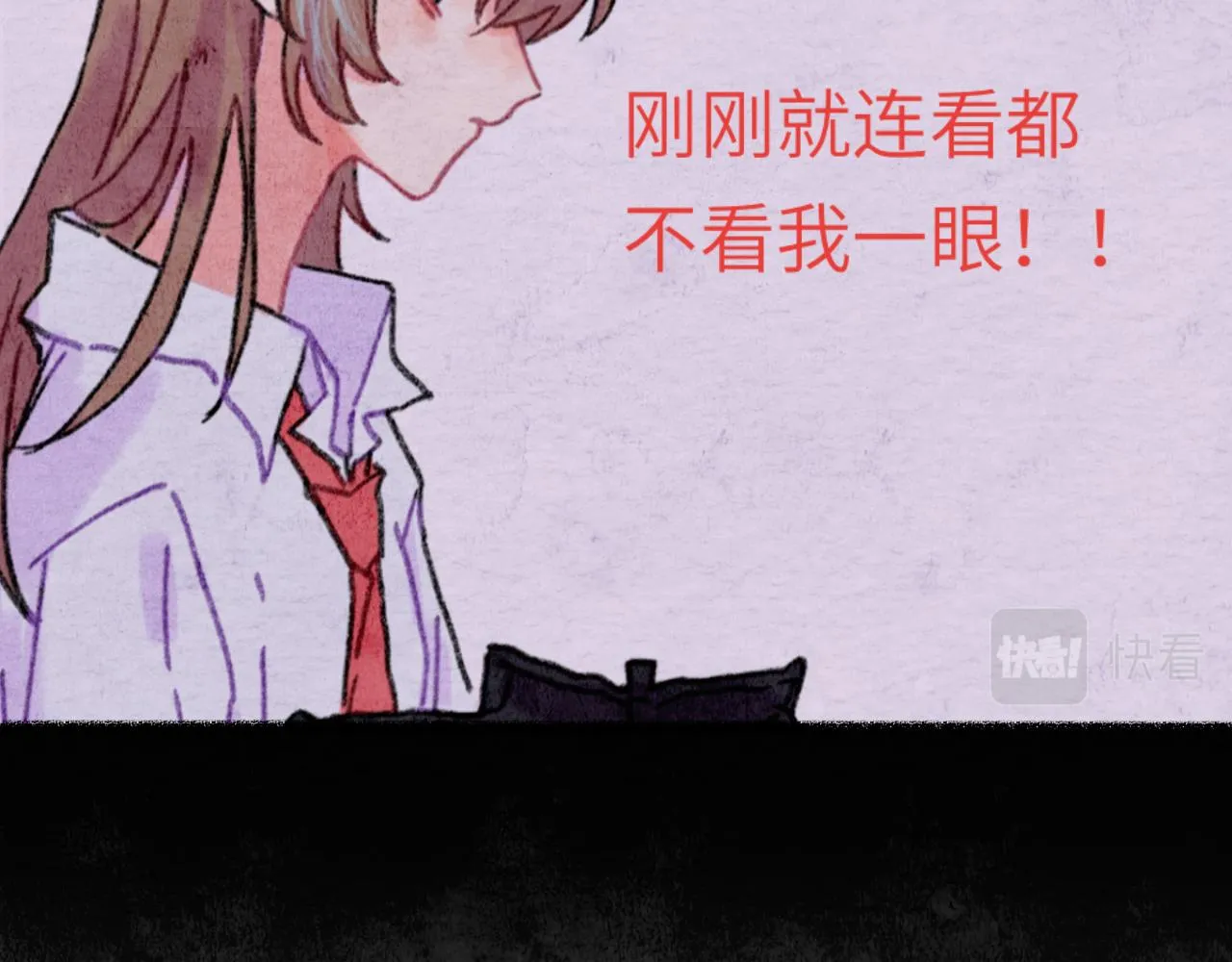 第30话 不再逃避 第61页