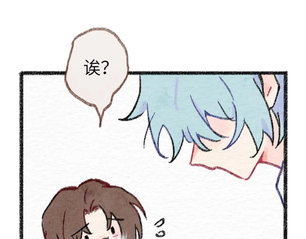 第30话 不再逃避 第65页