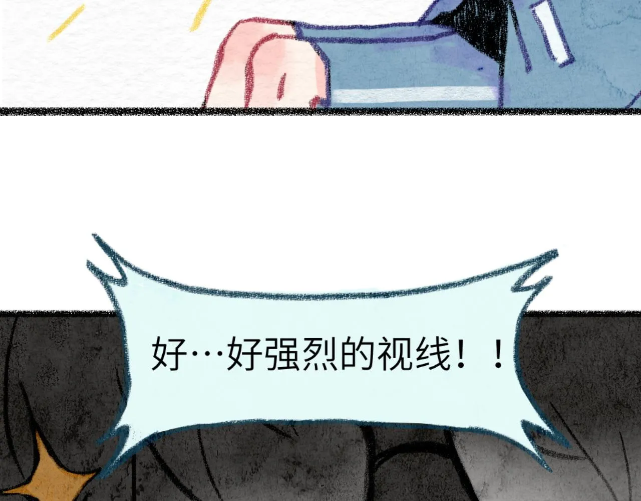 第30话 不再逃避 第146页