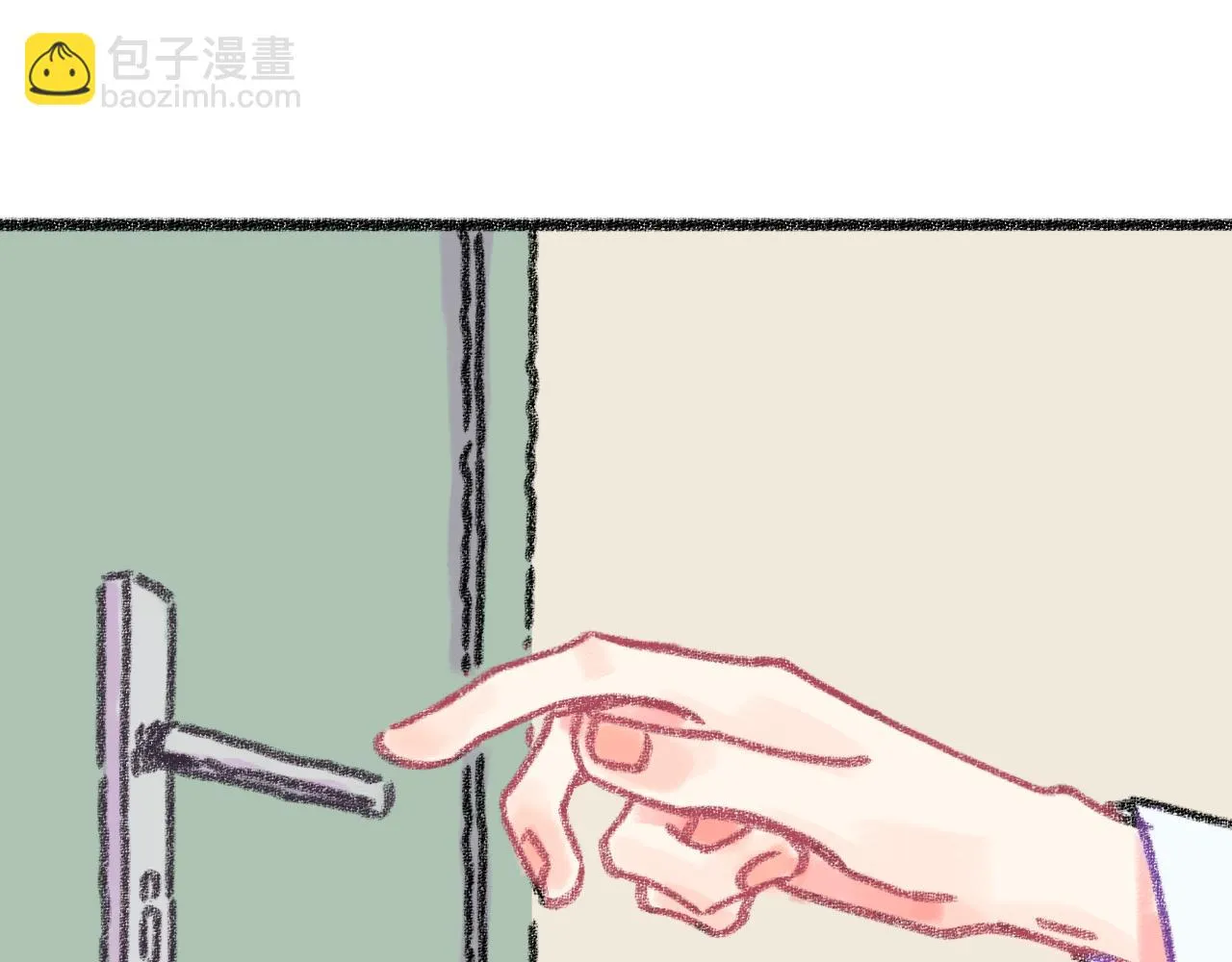 第29话 挣扎 第24页