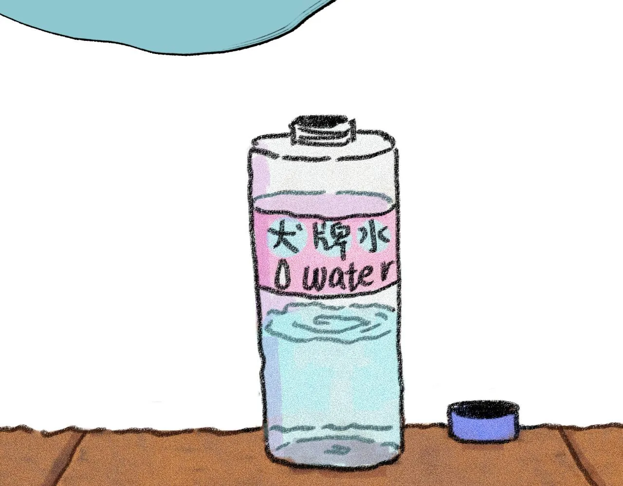 第29话 挣扎 第87页