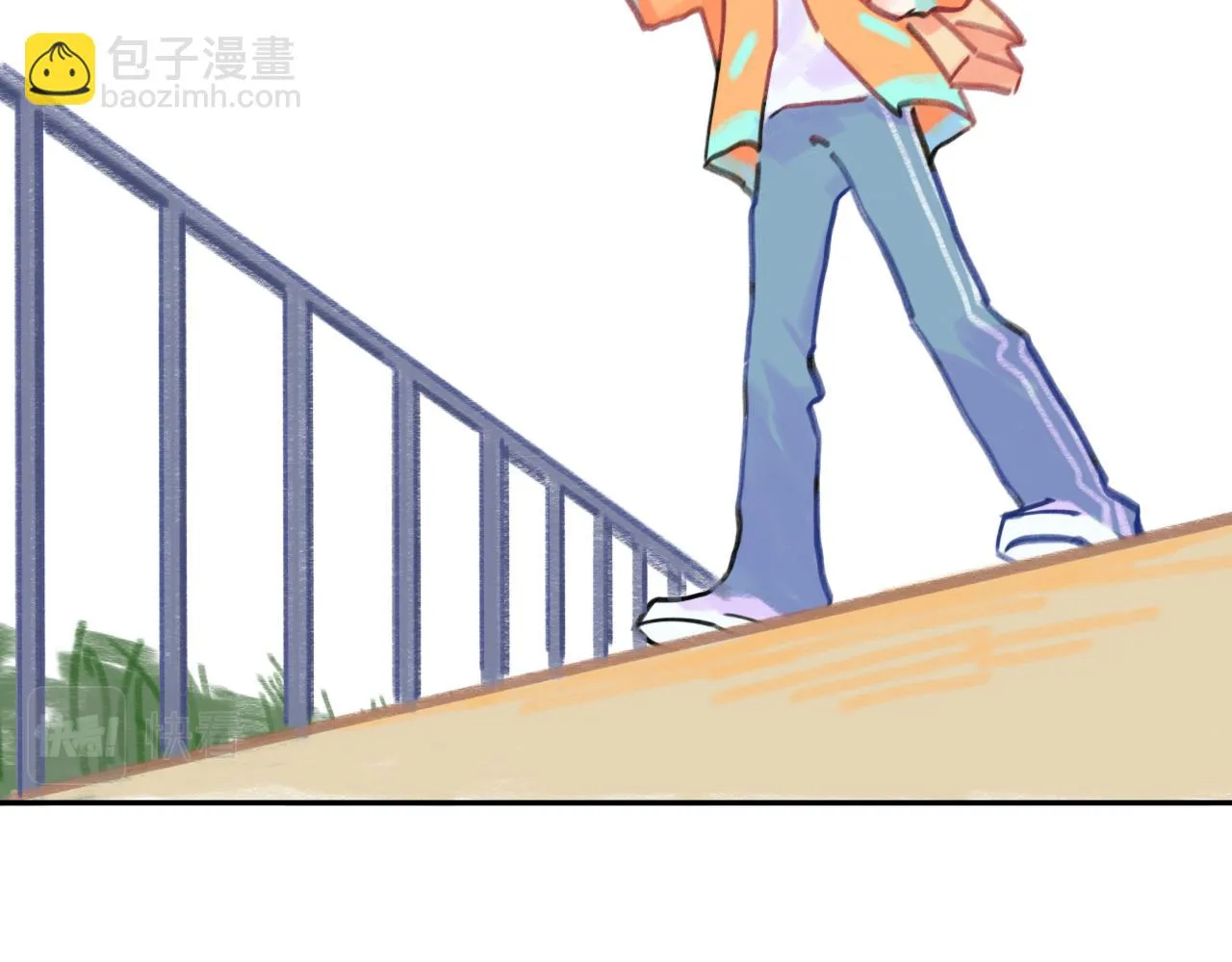 第27话 别再联系 第11页