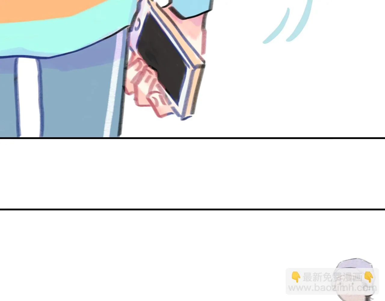 第27话 别再联系 第39页