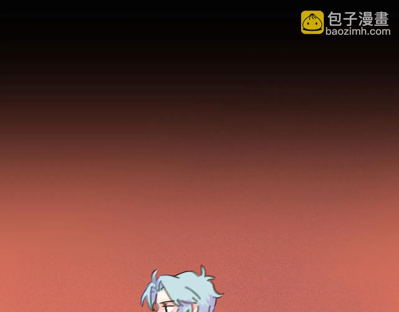 第27话 别再联系 第57页