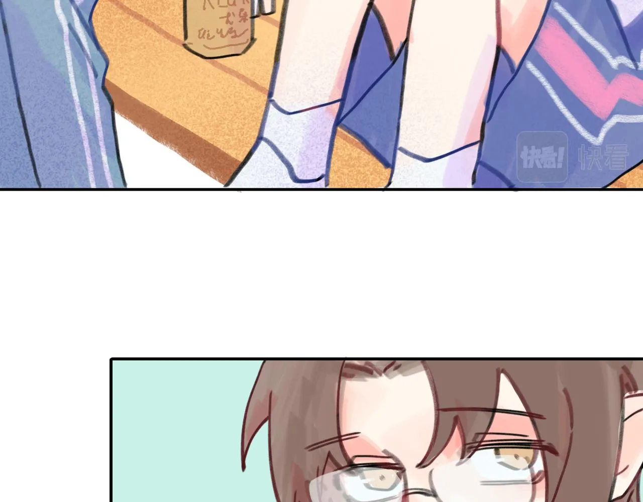 第26话 退出篮球队 第62页