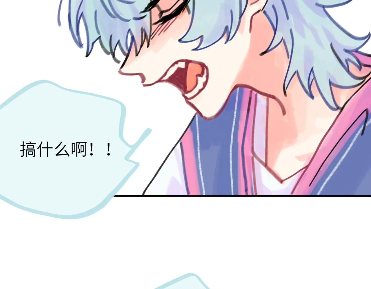 第26话 退出篮球队 第107页