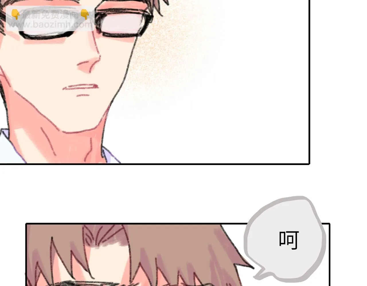 第25话 父亲的威胁 第35页