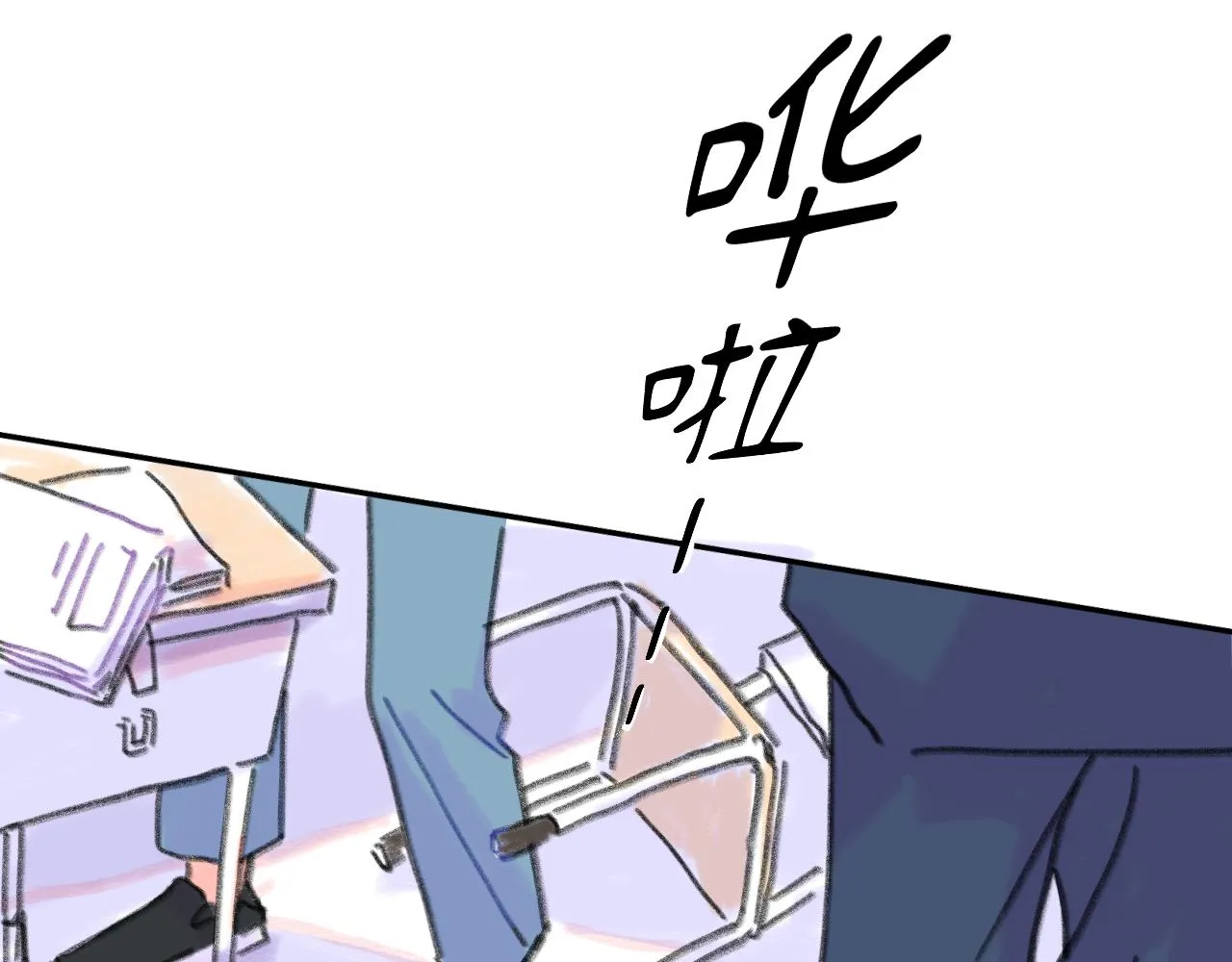 第24话 爆发 第62页