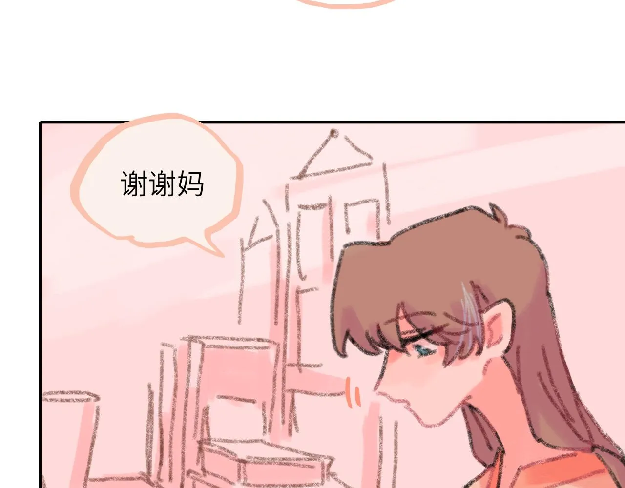 第22话 不准反悔！ 第112页