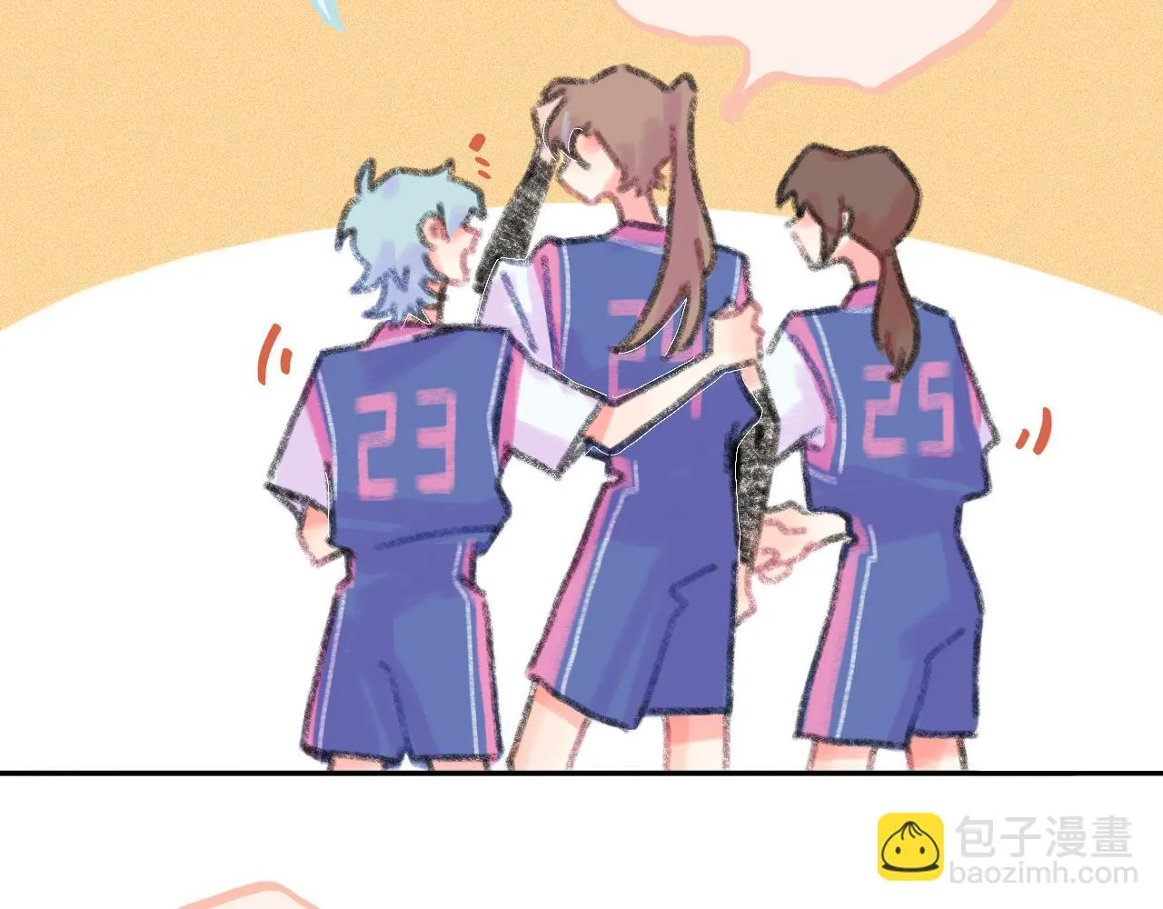 第21话 别哭啊 第57页