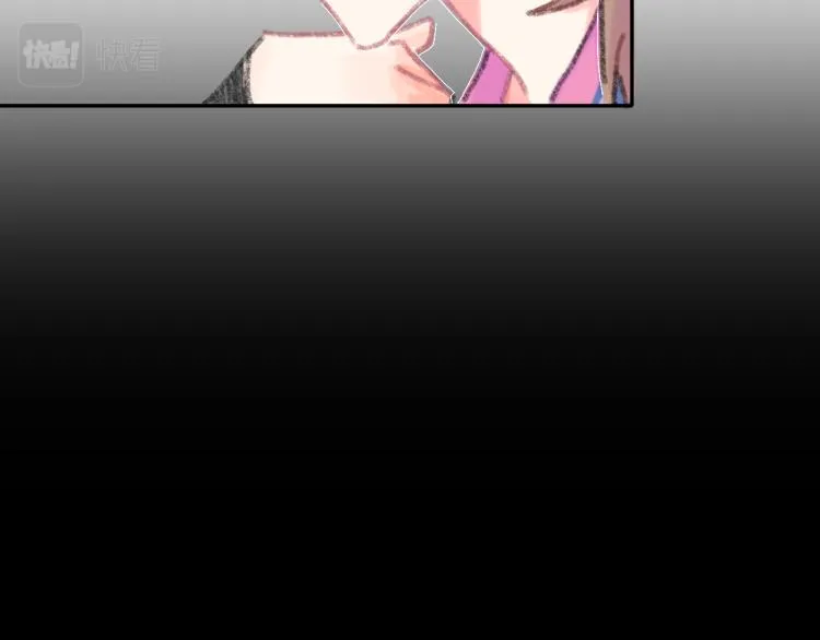 第20话 意外发生 第36页